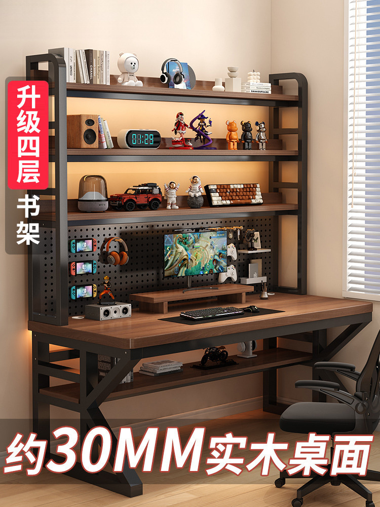 Solid Wood Desk Bookshelf Integrated Table with Hole Board Simple Bedroom E-Sports Table Student Home Desktop Computer Table