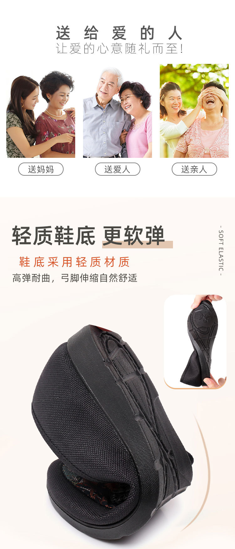 沒有如果--寶石_05.jpg