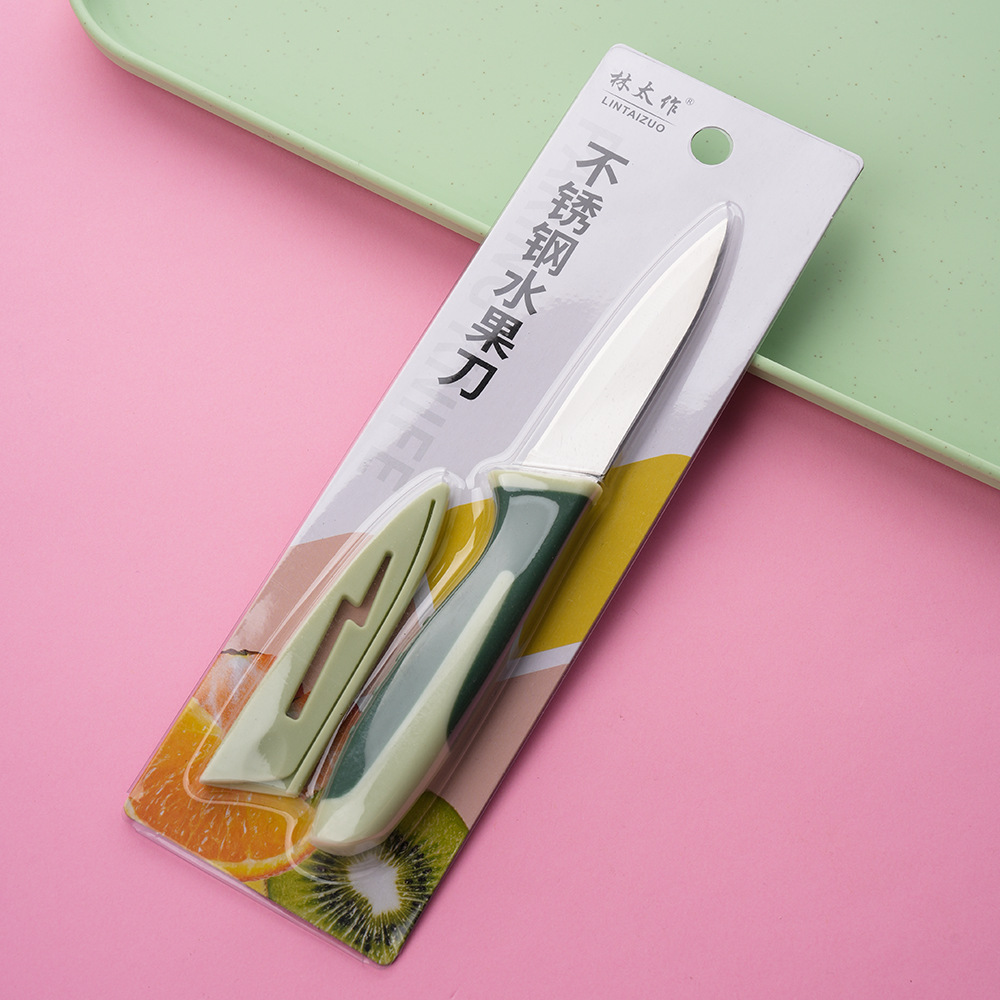 A038 과일칼 그린카드 포장