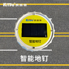 ���ܵ�ᔵ��¹ܾ����ܷ���p�����|���ܵ�̫��ܷ���p�b��ϵ�y