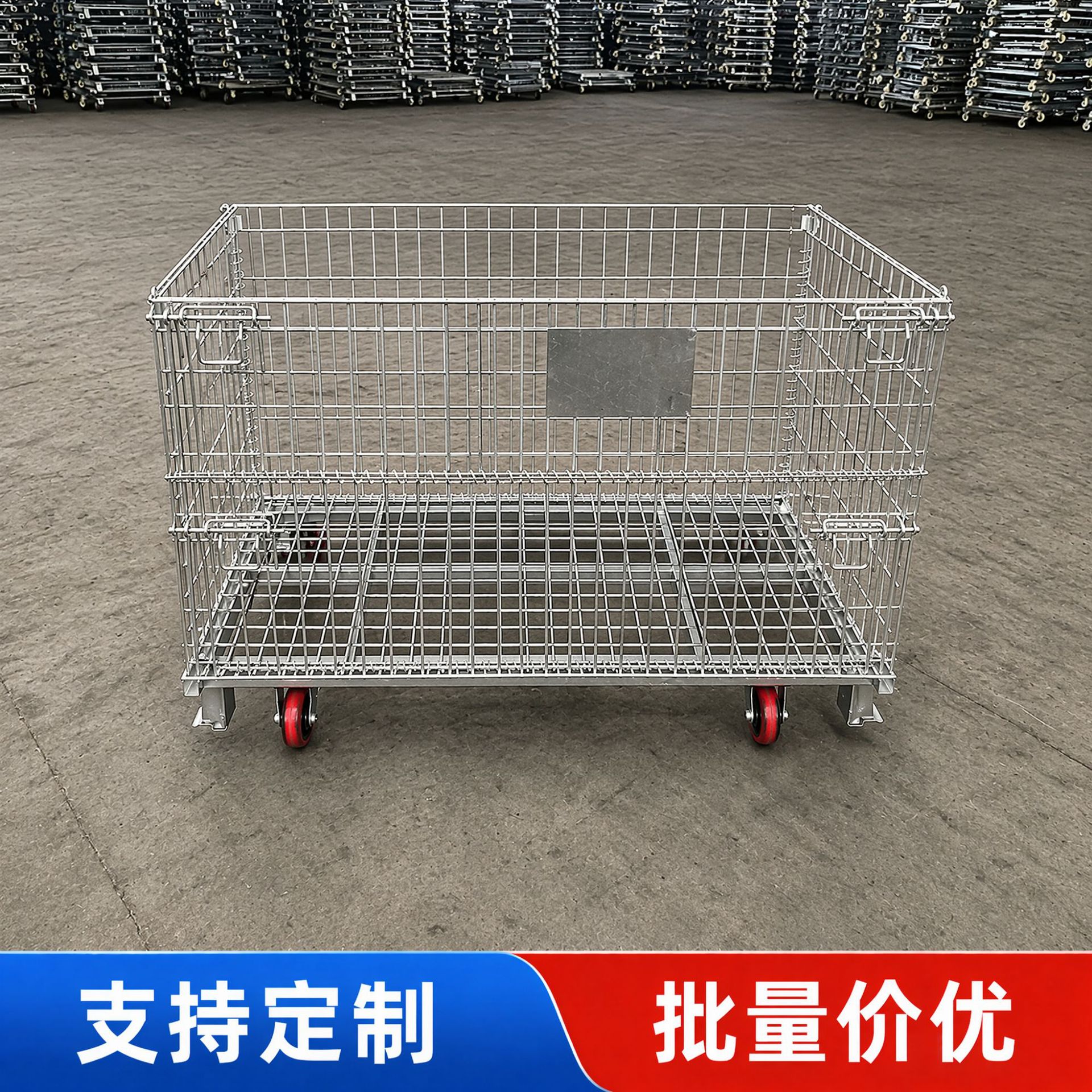 现货仓储笼折叠铁框周转箱车间仓库物流铁笼框加厚堆垛蝴蝶笼