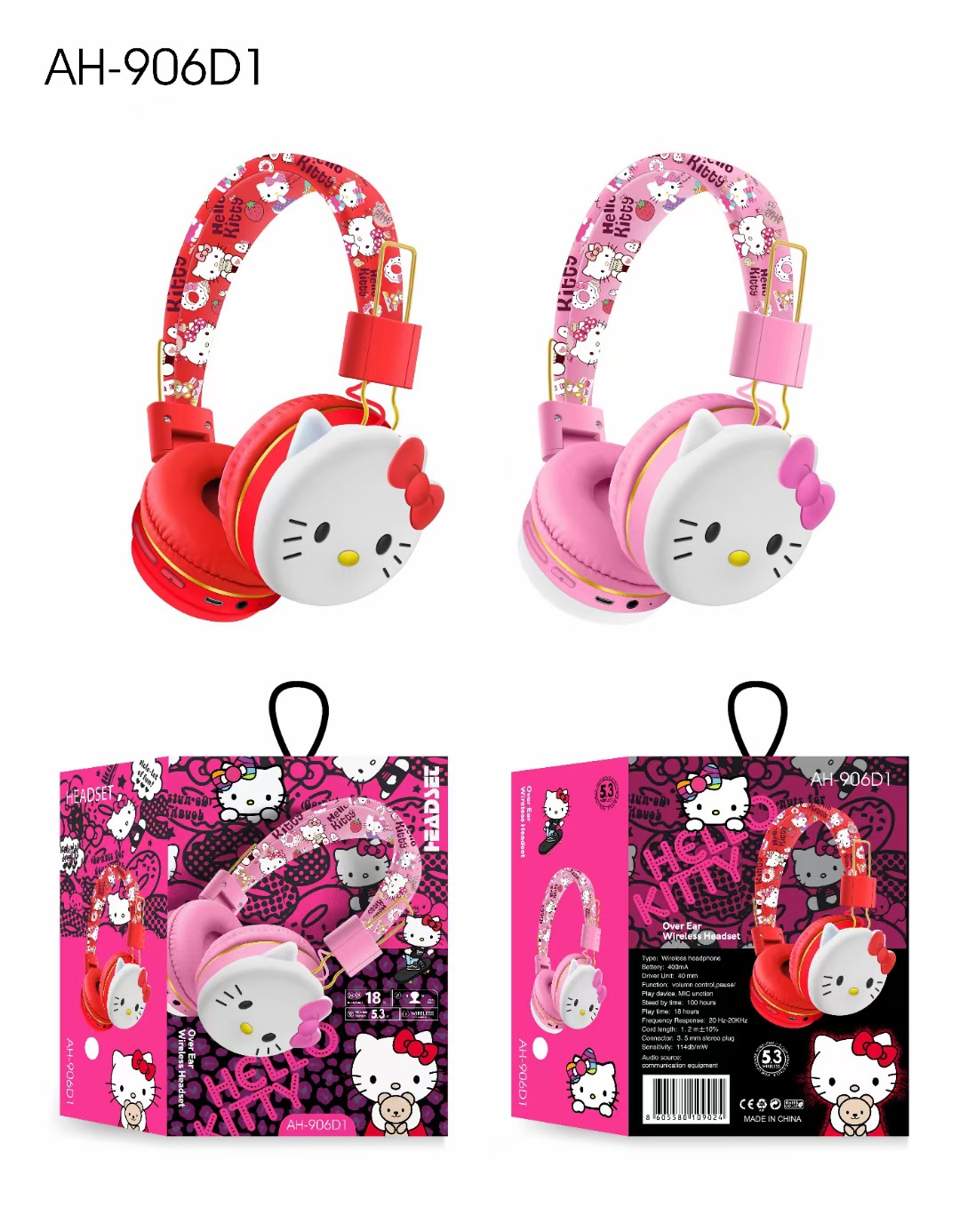 mmexport1697695266657