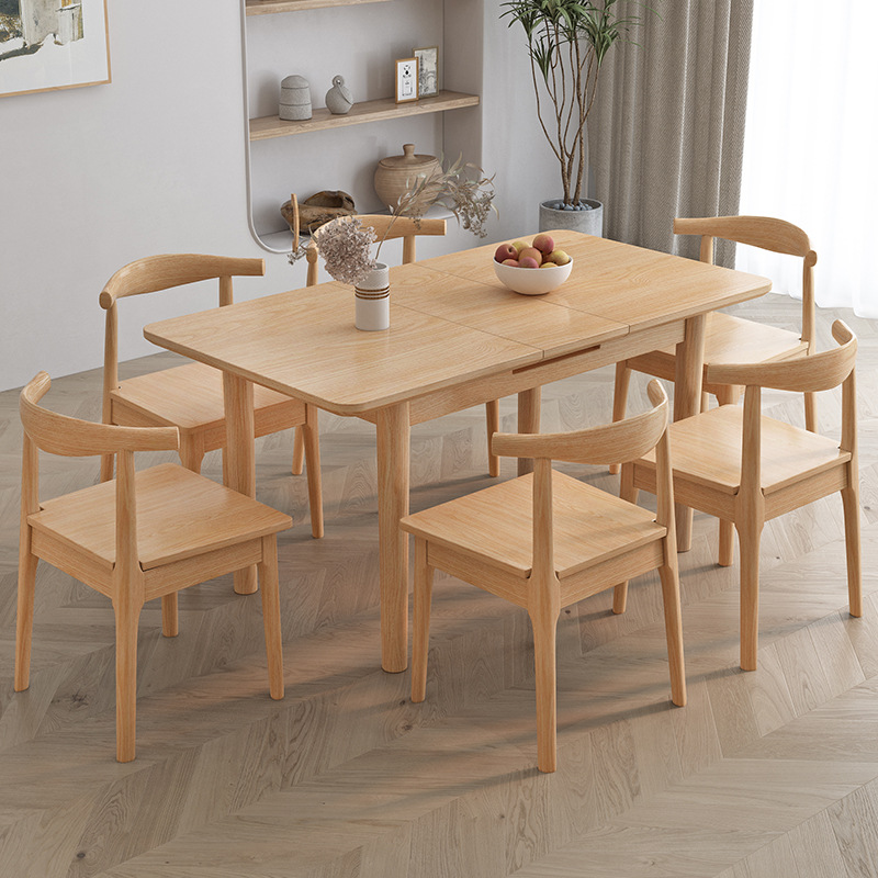 yyy实木餐桌折叠小户型可伸缩饭桌家用简约长方形橡木桌子多功能
