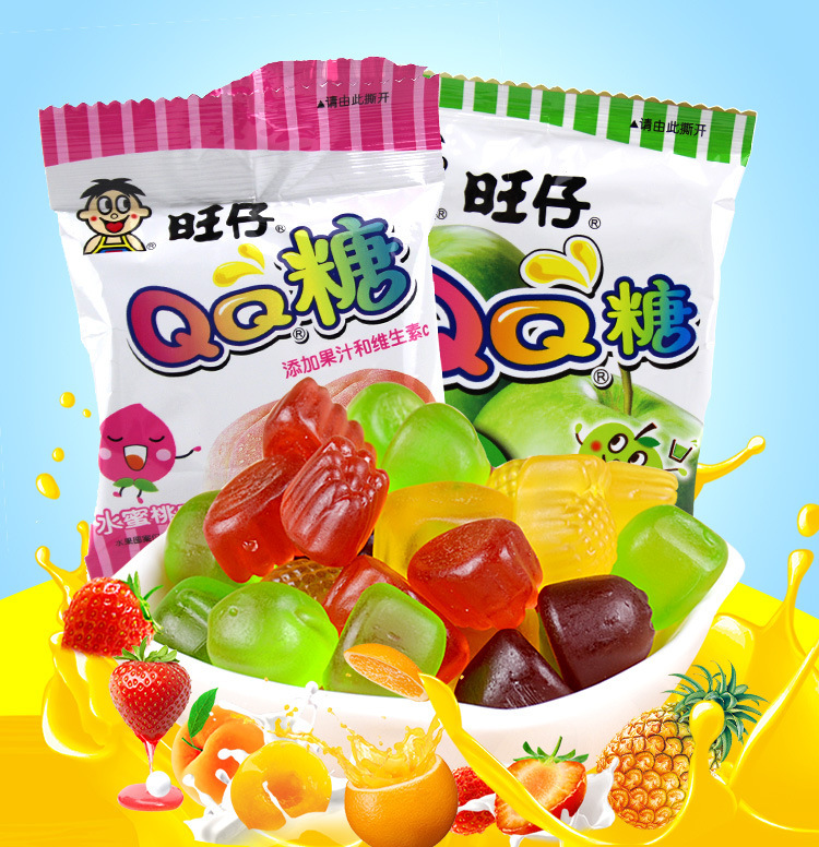 旺仔QQ糖70g*10袋水果汁糖橡皮糖软糖儿童休闲食品凝胶糖果-阿里巴巴