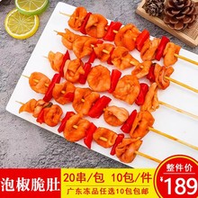 ζݽǴ󴮼t{uǴßըƷʳ