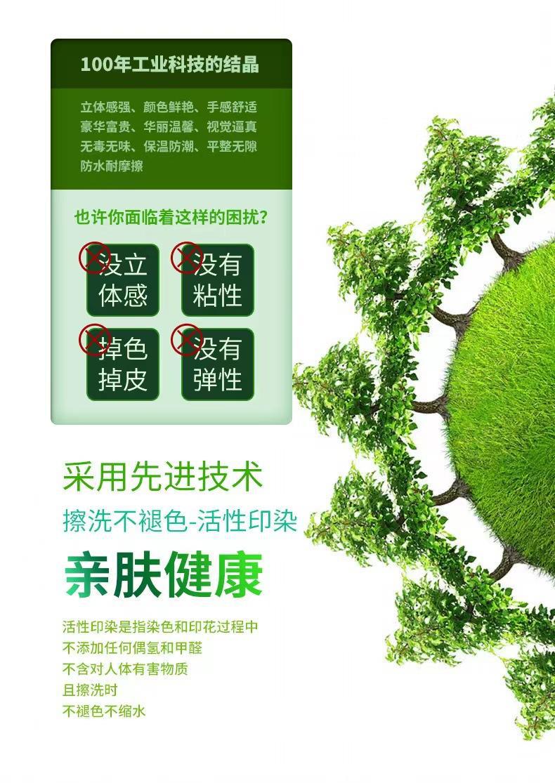 微信图片_20221016111207