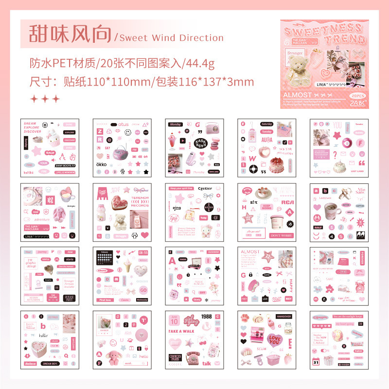 Estilo de sal transparente pegatinas de mascotas impermeables pegatinas de diario de contabilidad transfronterizas pegatinas creativas de objetos pequeños