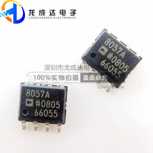 ԭװ��Ʒ AD8057ARZ AD8057AR AD8057A ��ƬSOP8 ����Ŵ���оƬ
