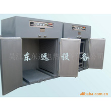 ����ԭ�ϸ����� ̨܇���� ���Lѭ�h���� �a�ظ����䣨153)