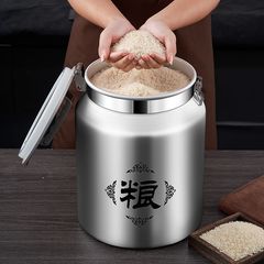 Fuhai アルミ合金米樽家庭用大容量密封缶防虫防湿茶缶食品グレードの米と麺の保存缶