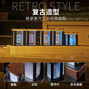 EAO4辉光管时钟 拟辉光钟 diy超炫辉光管数字时钟 辉光灯模拟辉光-阿里巴巴