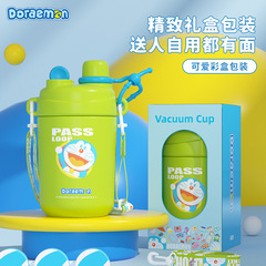 新款哆啦a夢正版卡通兒童保溫杯高顏值雙飲噸噸杯316不鏽鋼吸管杯