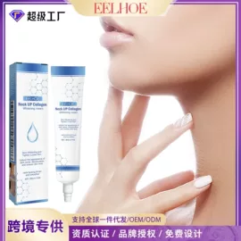 身体护理套装;其他美妆工具;头皮护理用品