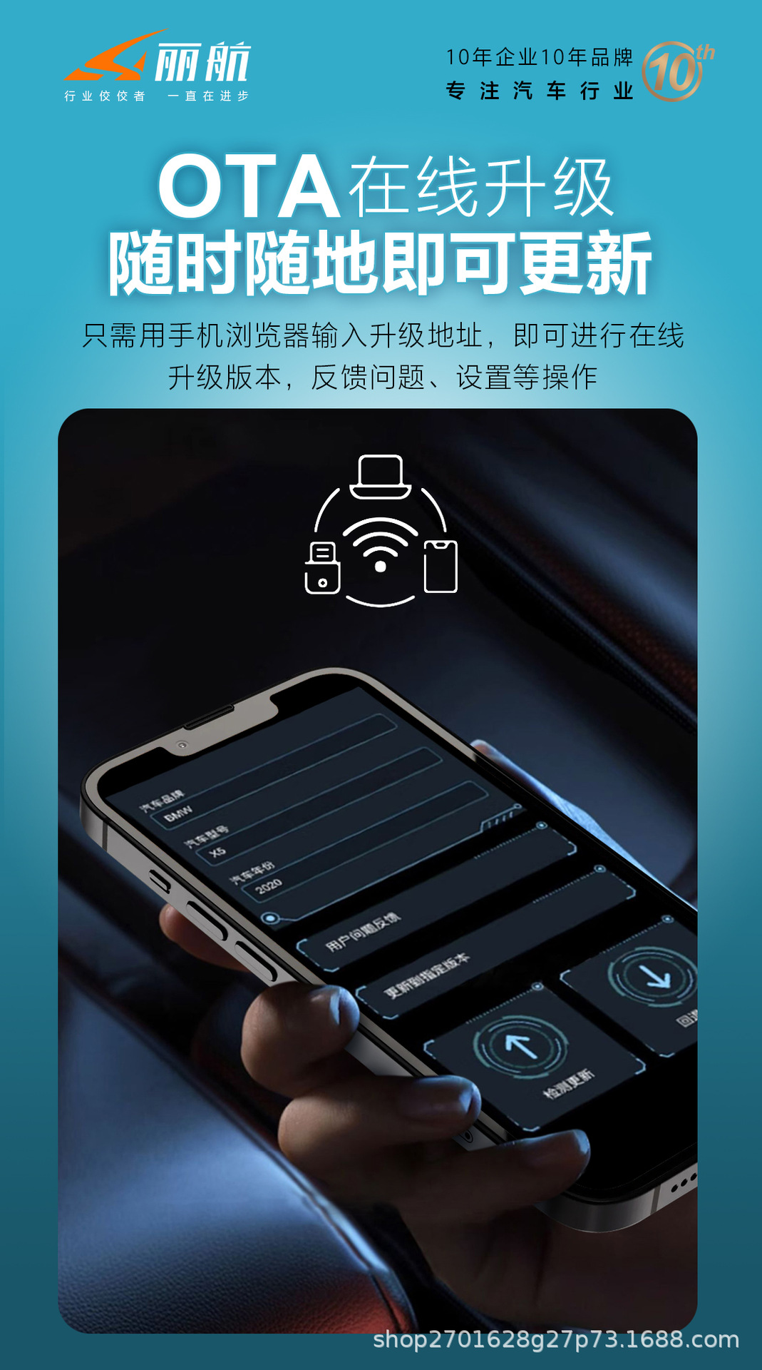 Li Hang Wired to Wireless carplay Box Export Explosions Wireless Apple carplay Box