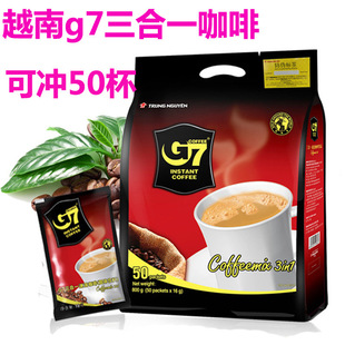 һ�����l Խ��g7����һ����G7���ȇ��H��50�l800gԭζ���ܿ��ȷ�