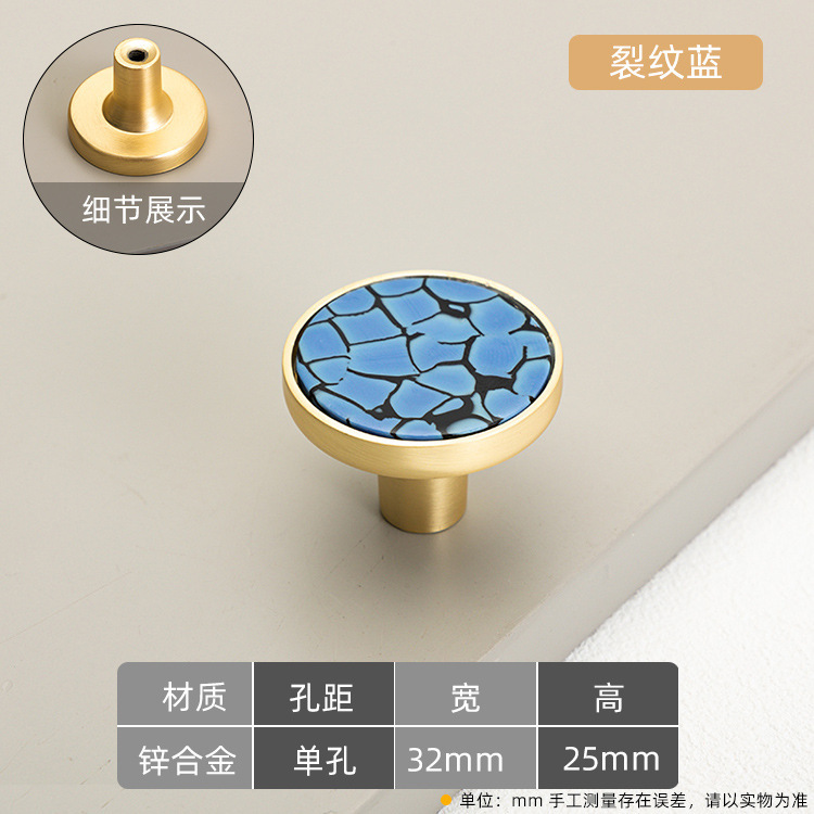 モダンシンプル亜鉛合金ラウンドシングル穴ハンドルカラーキャビネットドアクローゼットキャビネット引き出しキャビネットドアハンドル|undefined