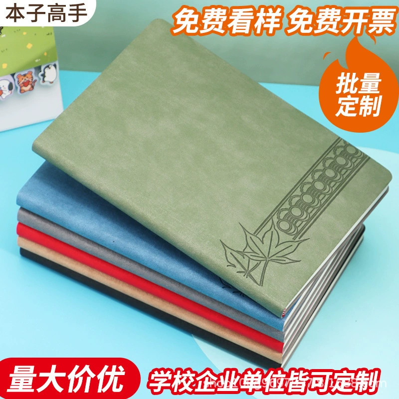 Ноутбук, блокнот, подарочная коробка, набор для офиса, книга, (Физика), увеличенная толщина, бизнес-версия