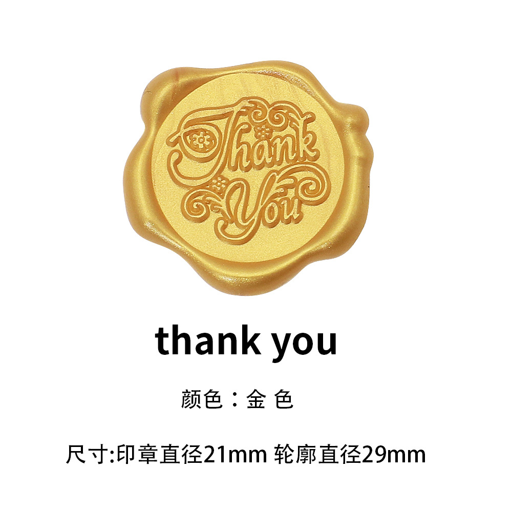 Etiqueta de cera de pintura al fuego lista para 10 pedidos mínimo Etiqueta de sellado de pintura al fuego retro Etiqueta de etiqueta de sellado de pintura al fuego Etiqueta de sello de la cubierta de pintura al fuego Etiqueta de cera Impresión de pintura al fuego