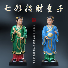 �����^������ͯ��ͯŮ1��6���R��֬��ؔ��Ů��ͯ��Ů����ؔͯ��