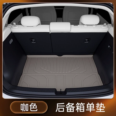 Trunk Mat Supplies, Trunk Mat - coffee-color-tpe-trunk-single-pad-euler-52026-2026