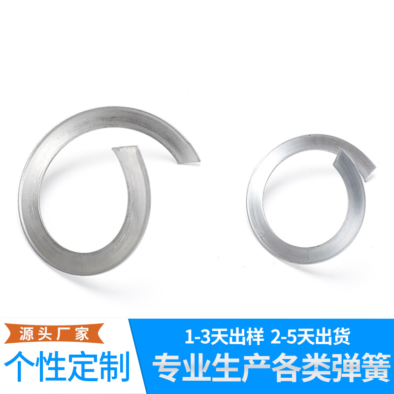 工业电动搅拌器配件搅拌机片不锈钢片油漆搅拌机水泥腻子粉搅拌机