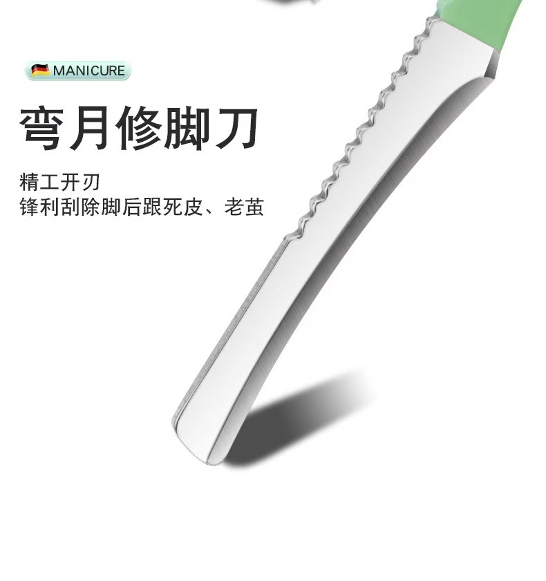 现货指甲刀套装16件套修甲护理专用指甲剪指甲钳便携折叠美甲工具