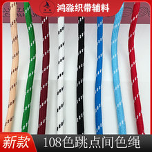 7MM��]��о�gɫ�A�K��ɫ�r��diy�֙C���K�����ʽ�������K���