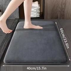 サンゴ絨毯マットクロスボーダーアマゾン純色トイレ吸水足マット家庭用洗面台滑り止め浴室マット