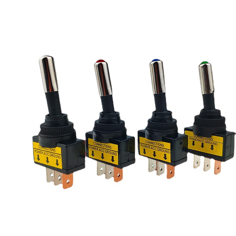 LED带灯12V 20A 汽车改装开关ASW-15D 摇头摇臂 钮子开关