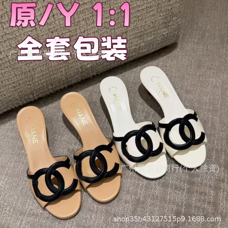 小香2026春季时尚新款跨境镂空双C时尚百搭简约舒适外穿女式拖鞋