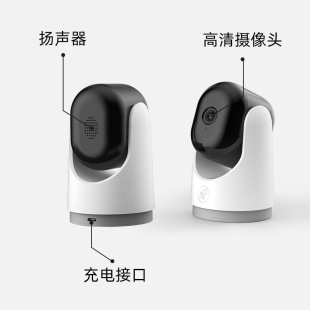 Cross-Border Wireless Wifi Smart Camera Monitoring Dual-Screen Home Full-Color High-Definition Night Vision Surveillance Camera