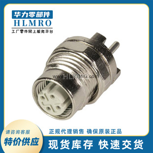 ��ͤHARTING21033816410�A��M12�B����D��4P���� ֱ�ͺ���