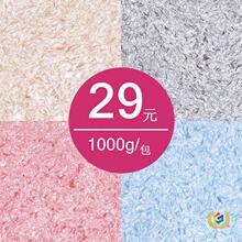 �����w�S�T���ҕ���������Ҡ�����ˢ���������b�޲���1000g