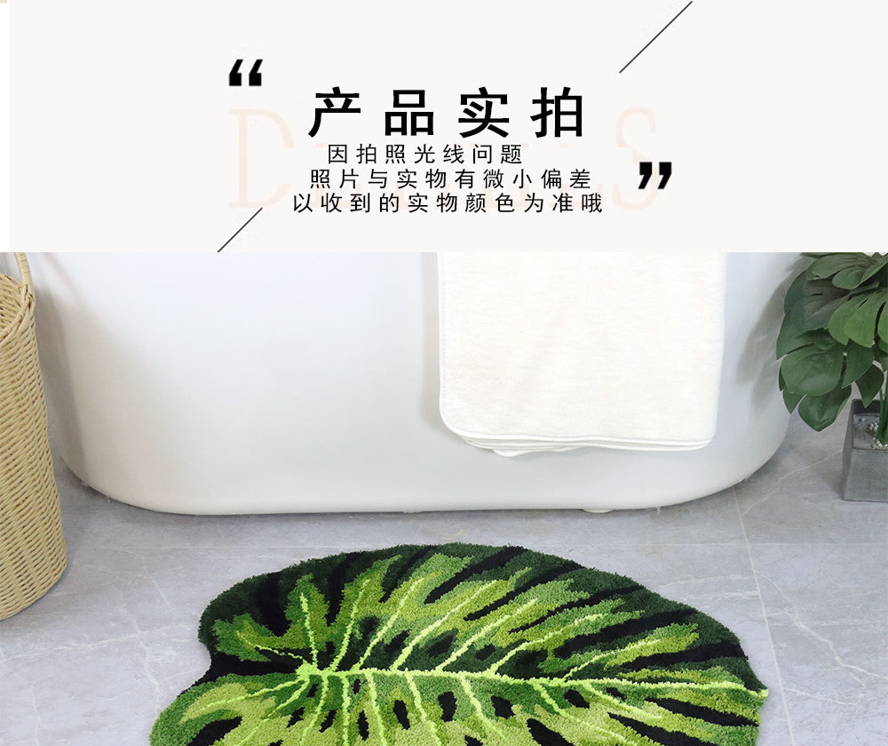 详情页_09.jpg
