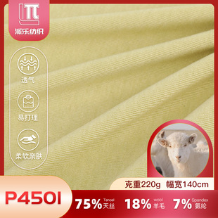 220g��z��ë��������� �������z���� �Ӻ�����ᘿ���ë��