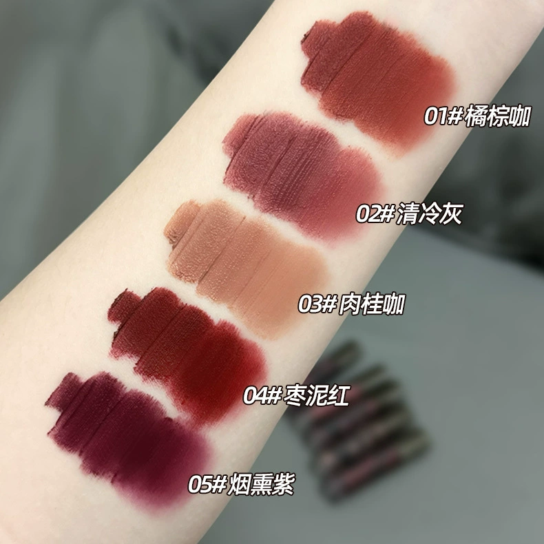 Матовая помада для губ Mud (Suci Meida S9906), Velvet Matte Lip Balm 2.7 g, долговременные цвета