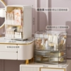 Beauty Makeup Set 3 [Makeup cabinet+high -white white three -layer storage box]
