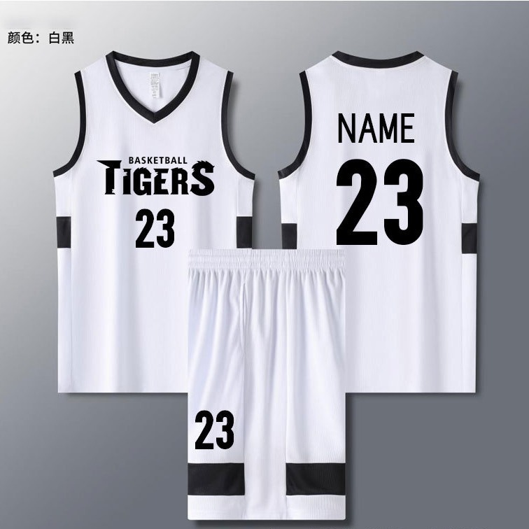 Summer Quick-Drying Basketball Uniform Suit for Male and Female Students Sports Competition Training Team Uniform Vest Jersey Printing Wholesale
