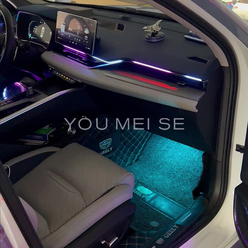 Car Ambient Lighting Is Suitable for Geely Xingrui Ambient Lighting 2021-2023 Geely Preface