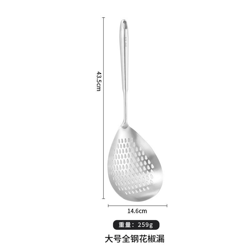 ステンレス網漏厨房全鋼サンショウ漏鍋穴線漏|undefined