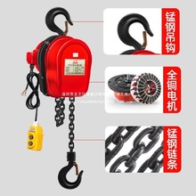 �h�늄Ӻ��J����С���C380V1t2��3��5T220V늄ӵ�������C���ؙC