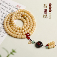 ������Ȼ�����������DIY�L���ֳ�����鴮ë������Ůʿ�P����