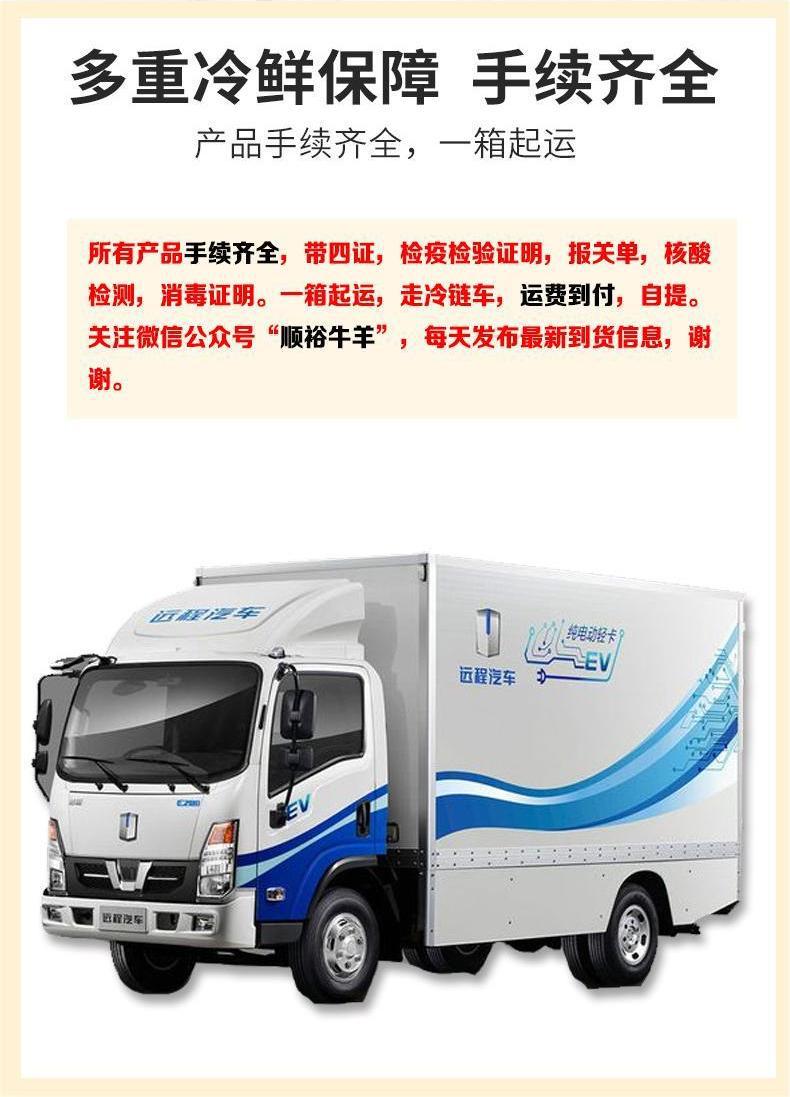 O1CN01L13W4d1GpMU7KuMhh_!!4290