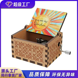 音乐盒;储蓄罐;其他健身器材