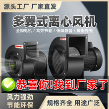 CY����ʽɢ���x���L�C �߉�����������  偠t����������L�C