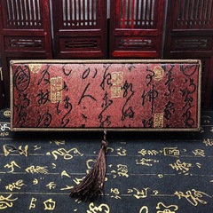 批發綠檀紫檀木梳精品禮盒按摩梳包裝禮品錦盒復古風木梳子收納盒