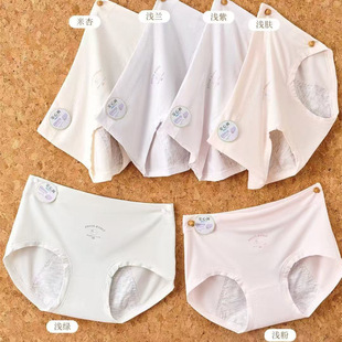 ���۷�A252-1Ůʿ������ѝĪ�R������ѝ��©���m͸���H�w����ѝ