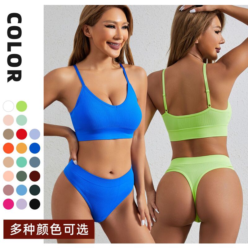 Cross-border European and American Foreign trade contrast color sports sexy bra suit beauty back swimsuit sexy lingerie Amazon Beauty back