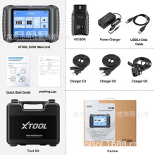 XTOOL D8W WIFI��������܇���ϙz�y�xDoIP CANFD�\��耳�ƥ�侎��