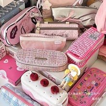 工厂开学季笔袋大合集学生多功能大容量文具收纳袋高颜值痛包韩版